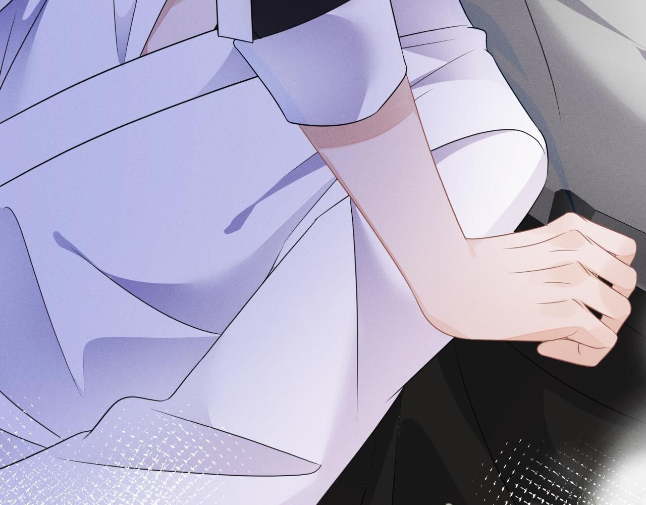 Cường Liệt Công Kích Chapter 55 - 78