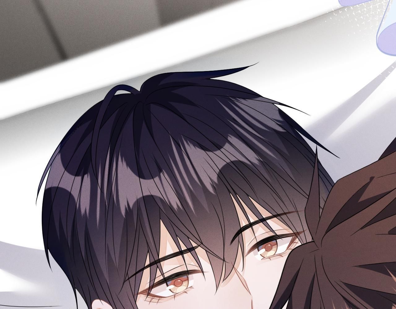 Cường Liệt Công Kích Chapter 55 - 82