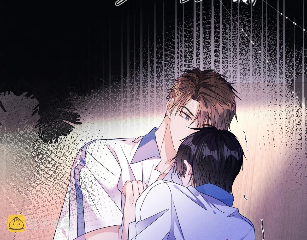 Cường Liệt Công Kích Chapter 55 - 85