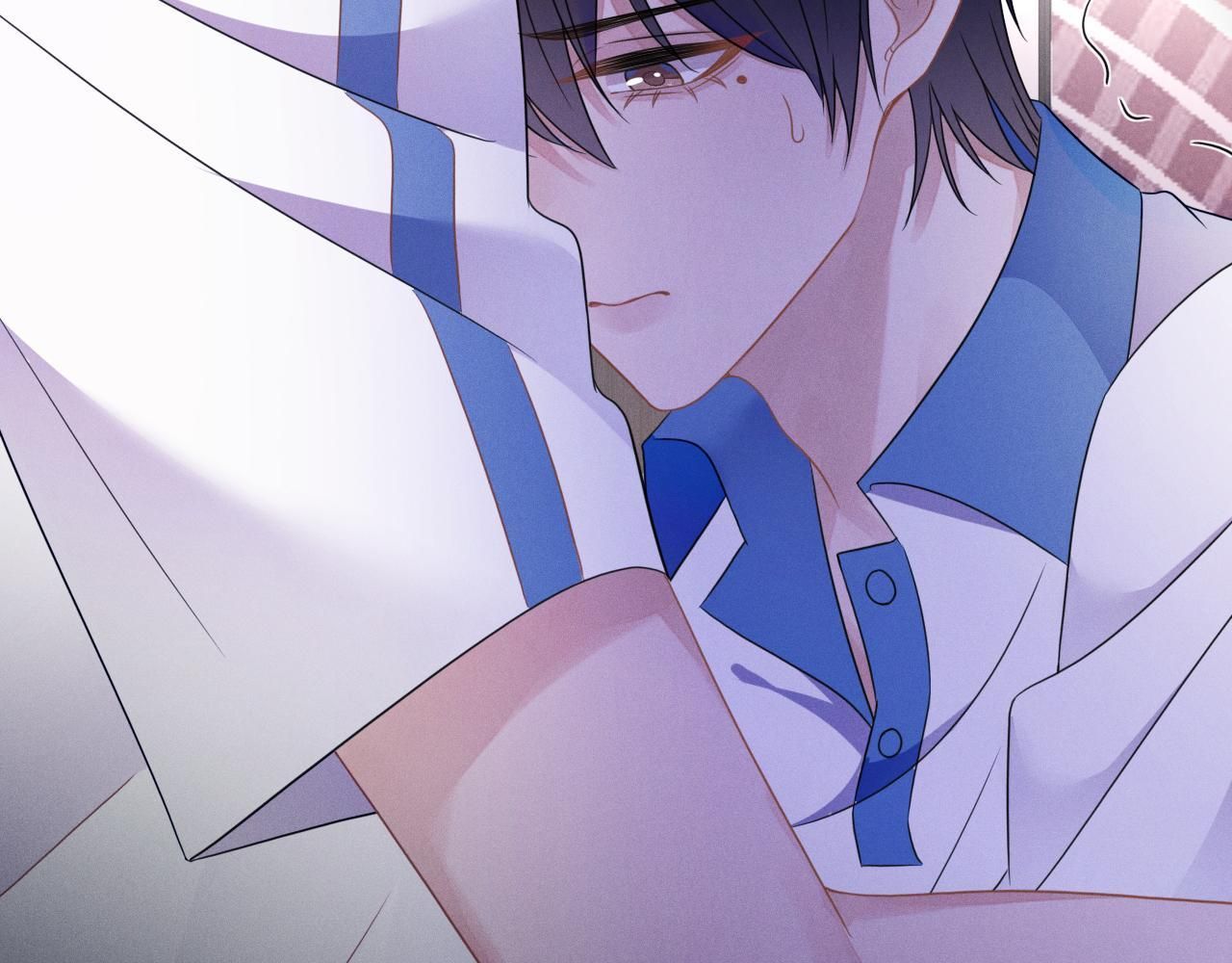 Cường Liệt Công Kích Chapter 55 - 88