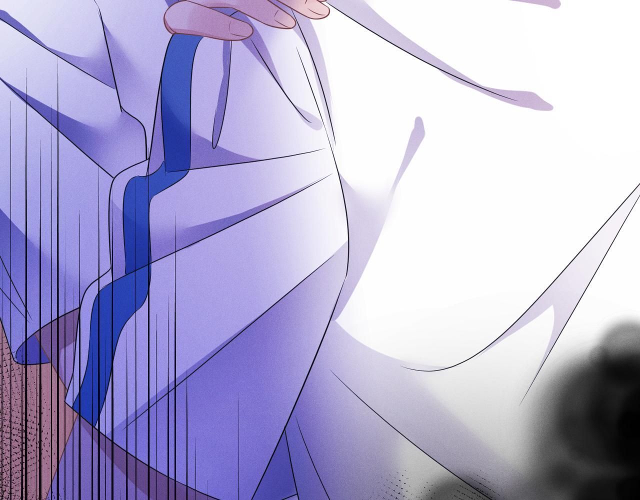 Cường Liệt Công Kích Chapter 55 - 92