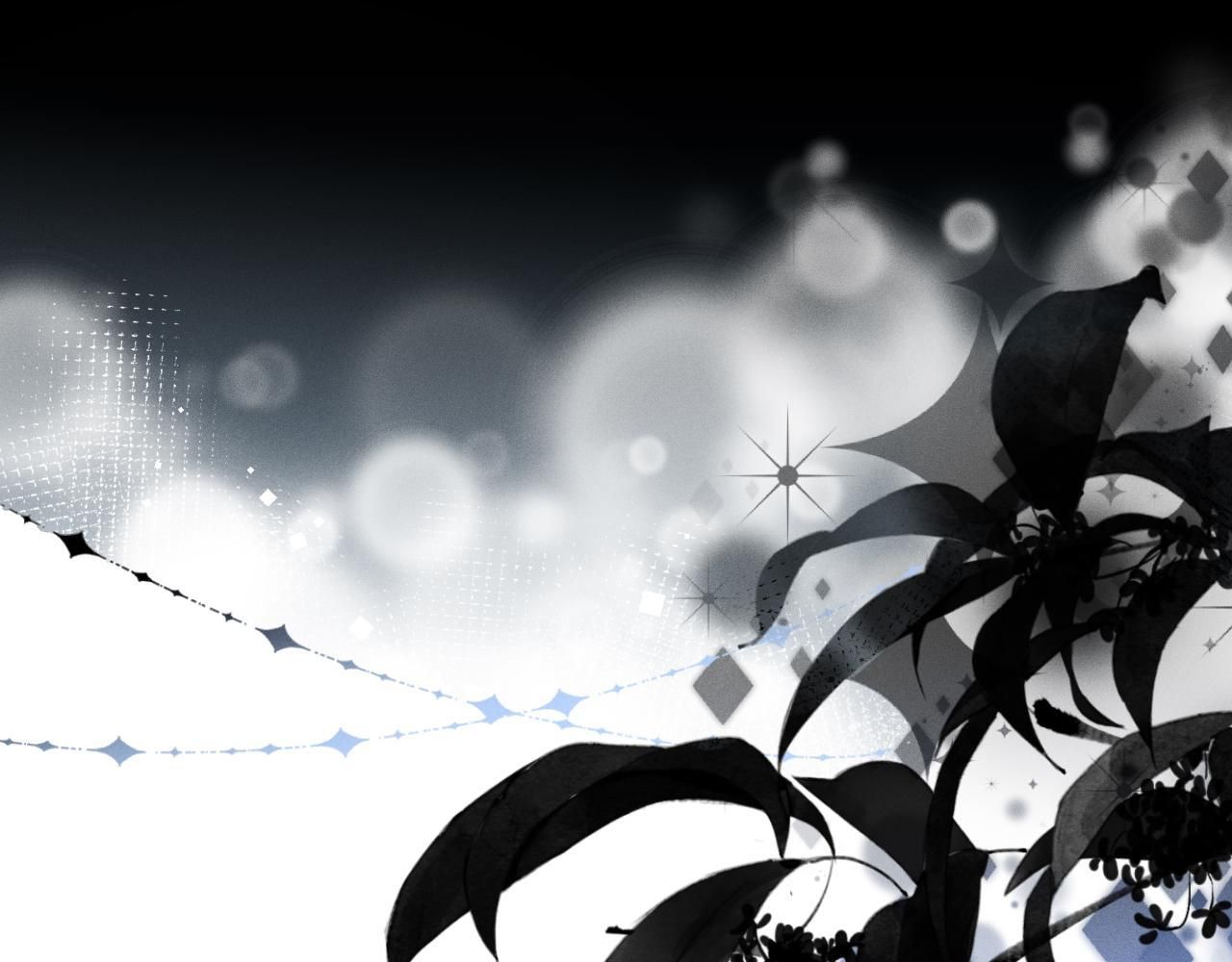 Cường Liệt Công Kích Chapter 55 - 94