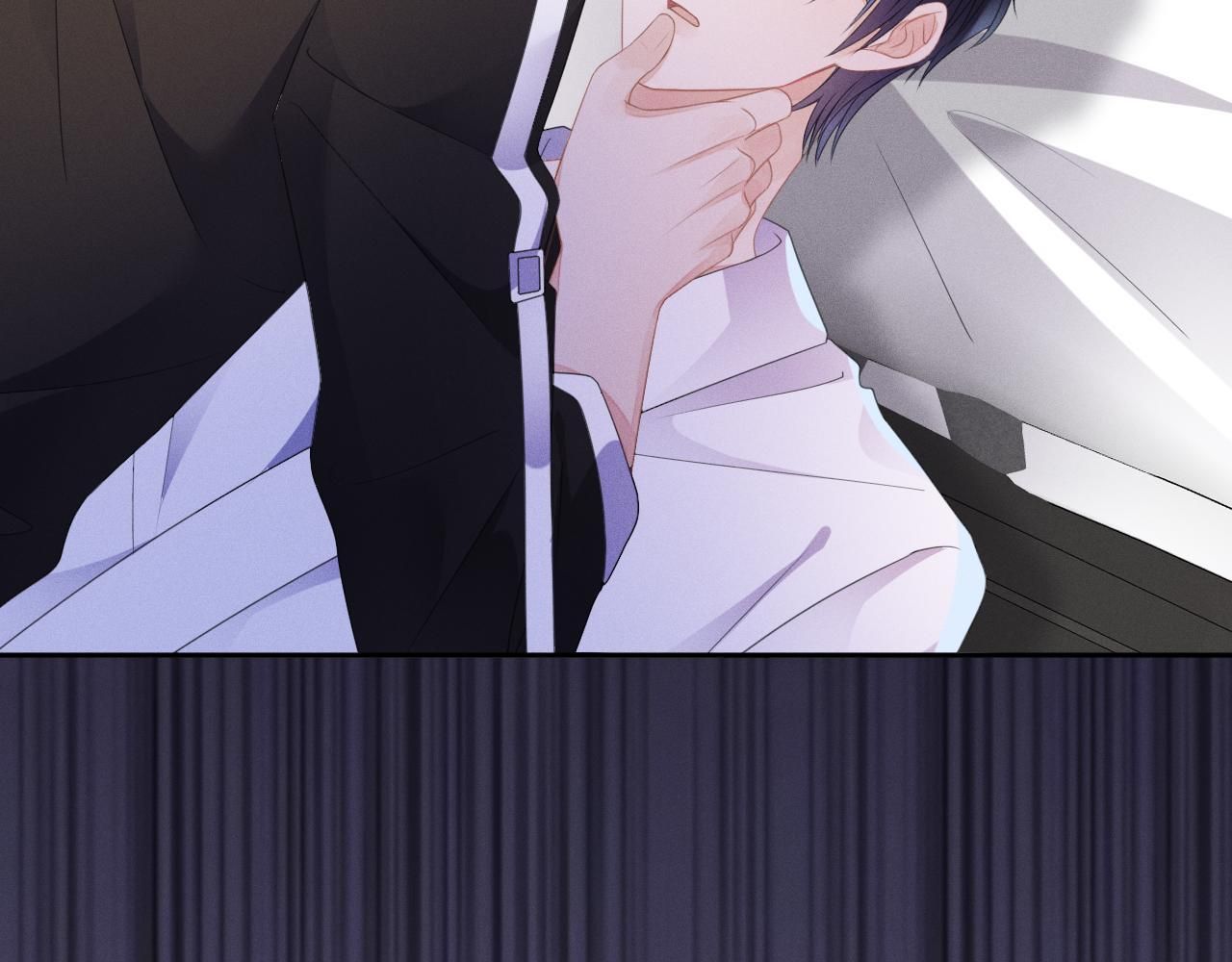 Cường Liệt Công Kích Chapter 55 - 96