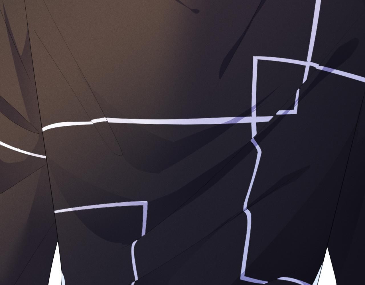 Cường Liệt Công Kích Chapter 55 - 99