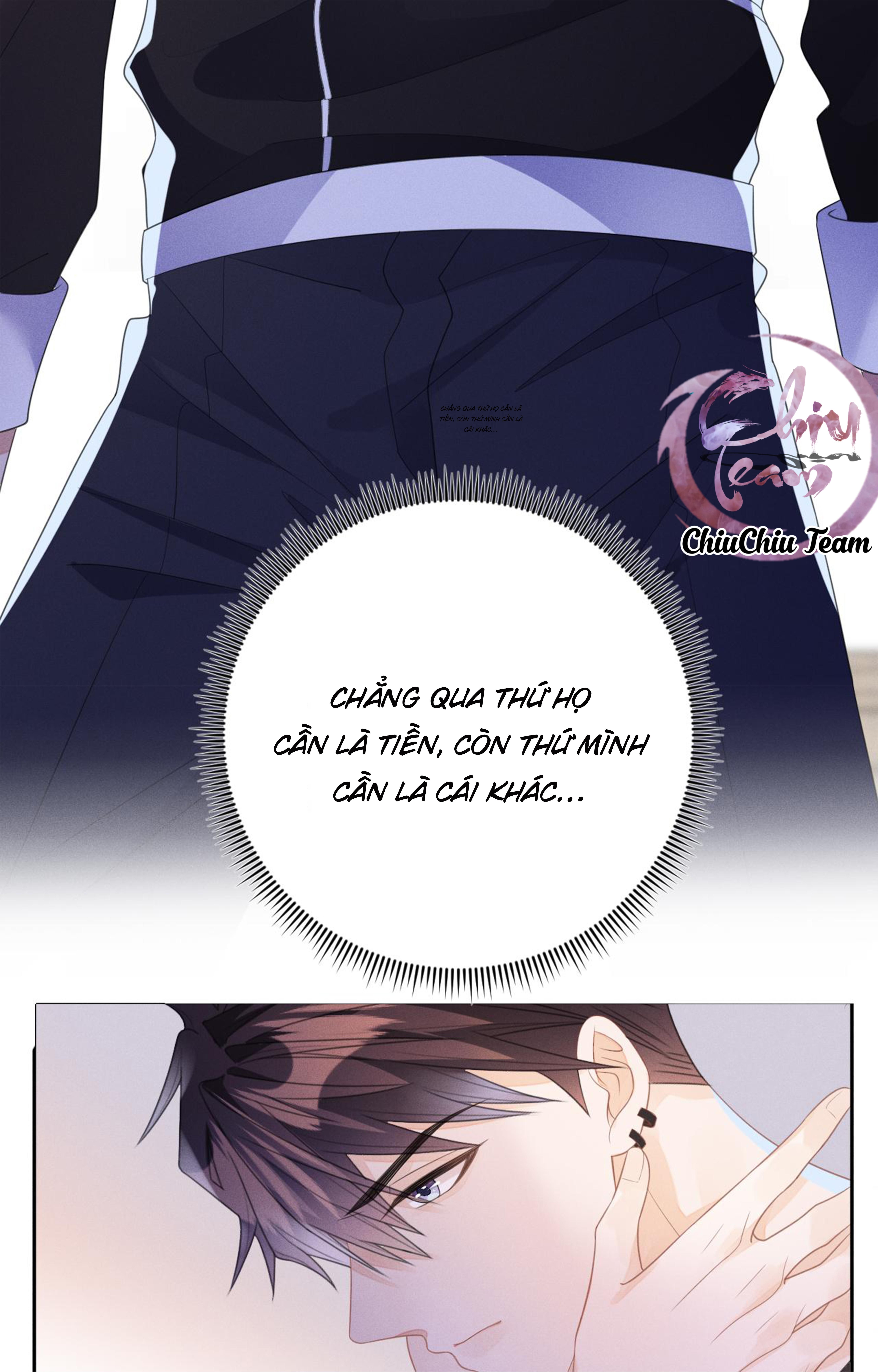 Cường Liệt Công Kích Chapter 55 - 100