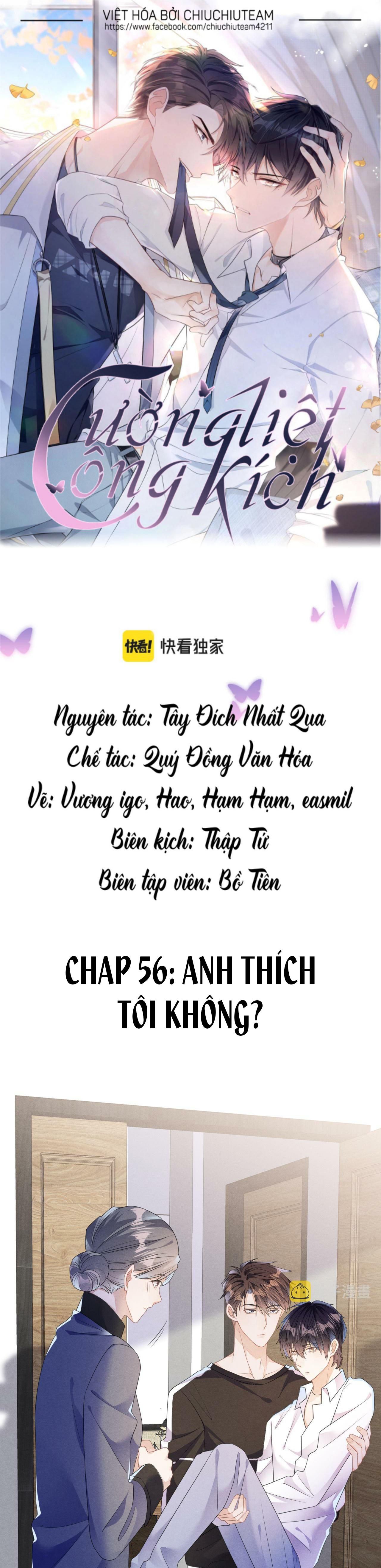 Cường Liệt Công Kích Chapter 56 - 2