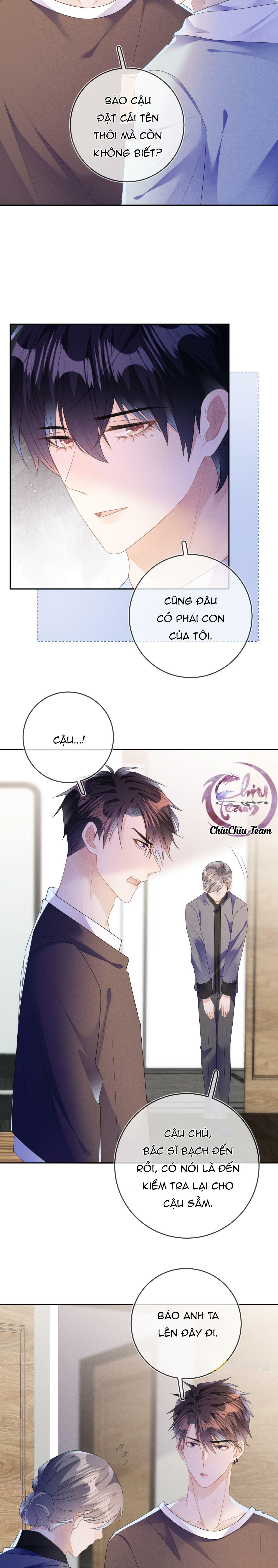 Cường Liệt Công Kích Chapter 56 - 16