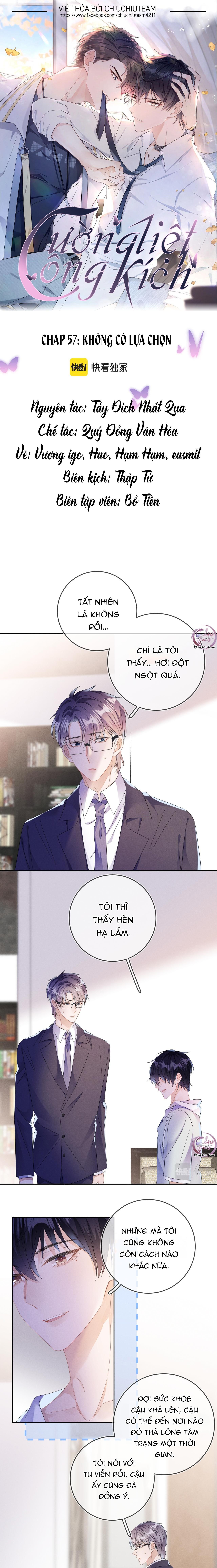 Cường Liệt Công Kích Chapter 57 - 2