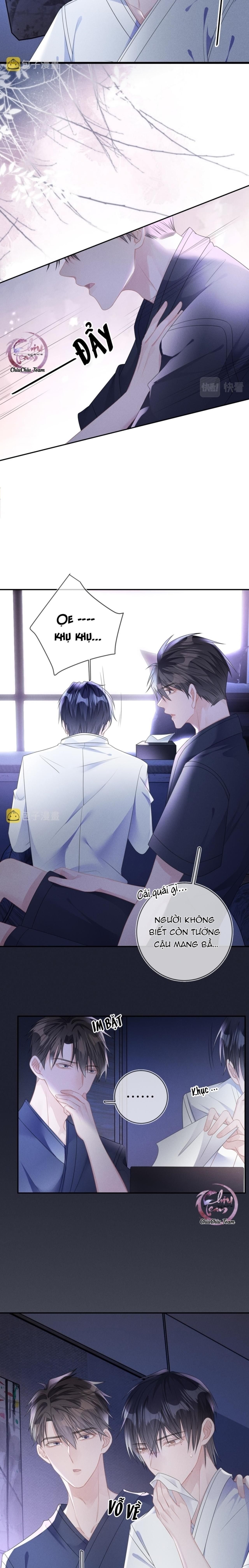 Cường Liệt Công Kích Chapter 58 - 5