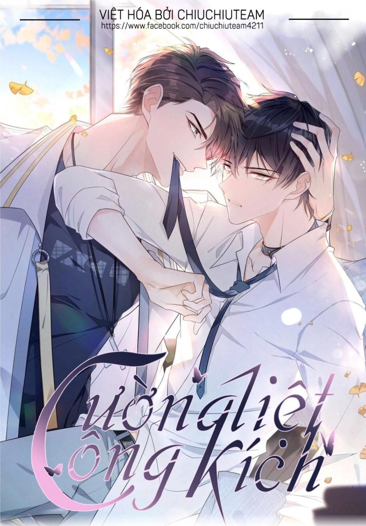 Cường Liệt Công Kích Chapter 59 - 2