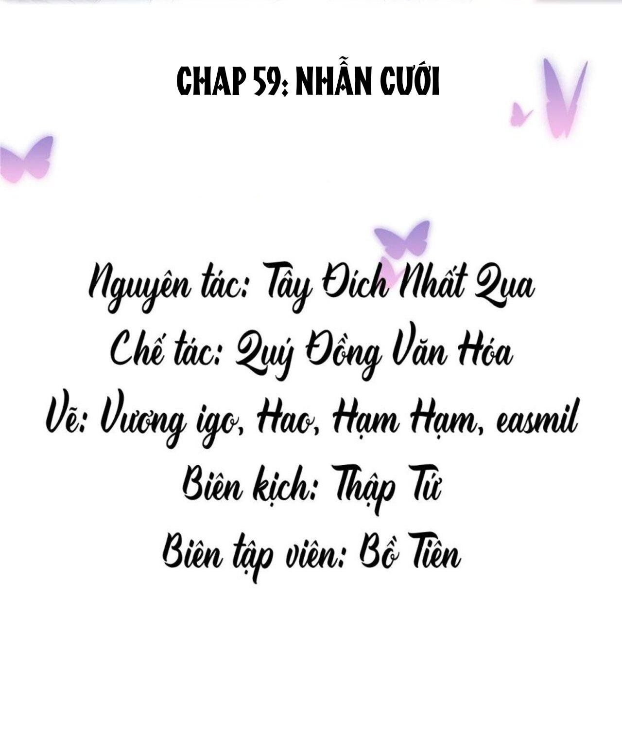 Cường Liệt Công Kích Chapter 59 - 3