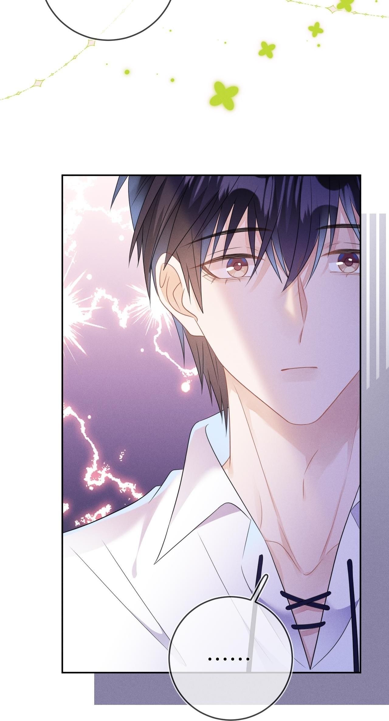 Cường Liệt Công Kích Chapter 59 - 10