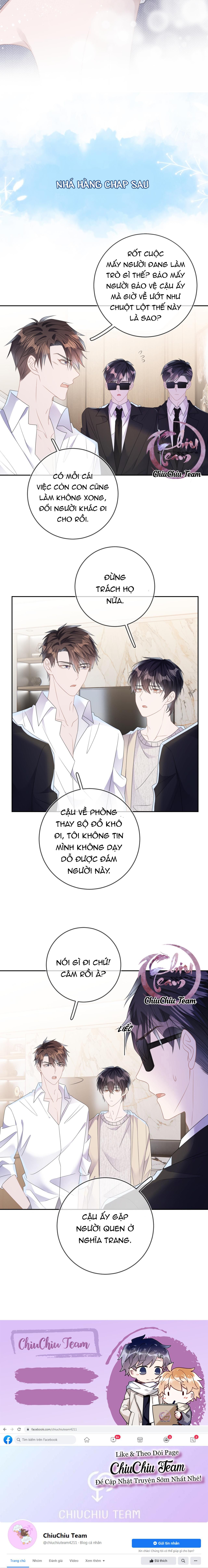 Cường Liệt Công Kích Chapter 60 - 16