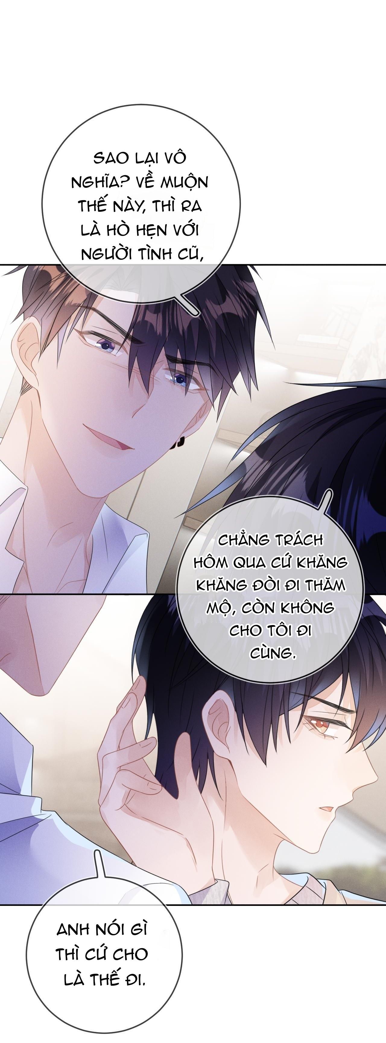 Cường Liệt Công Kích Chapter 61 - 29
