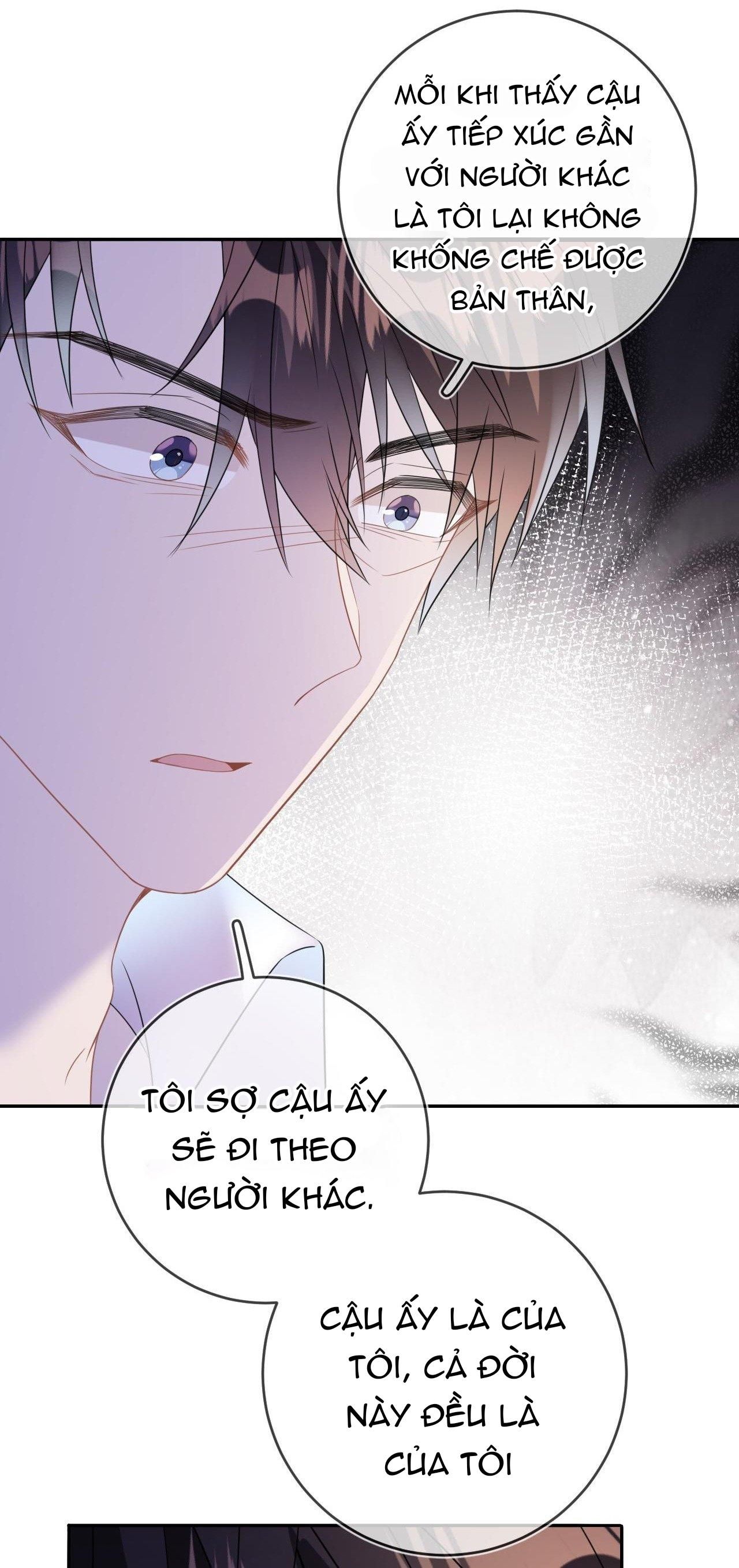 Cường Liệt Công Kích Chapter 61 - 43