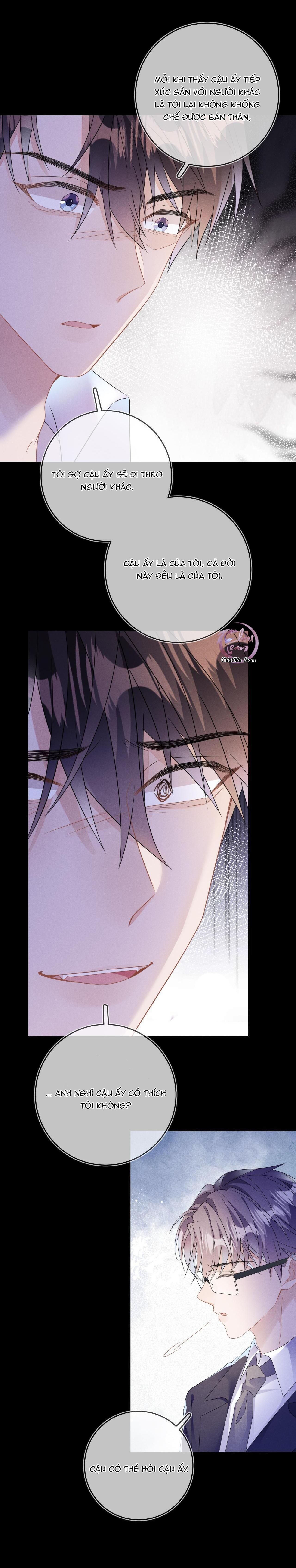 Cường Liệt Công Kích Chapter 62 - 13