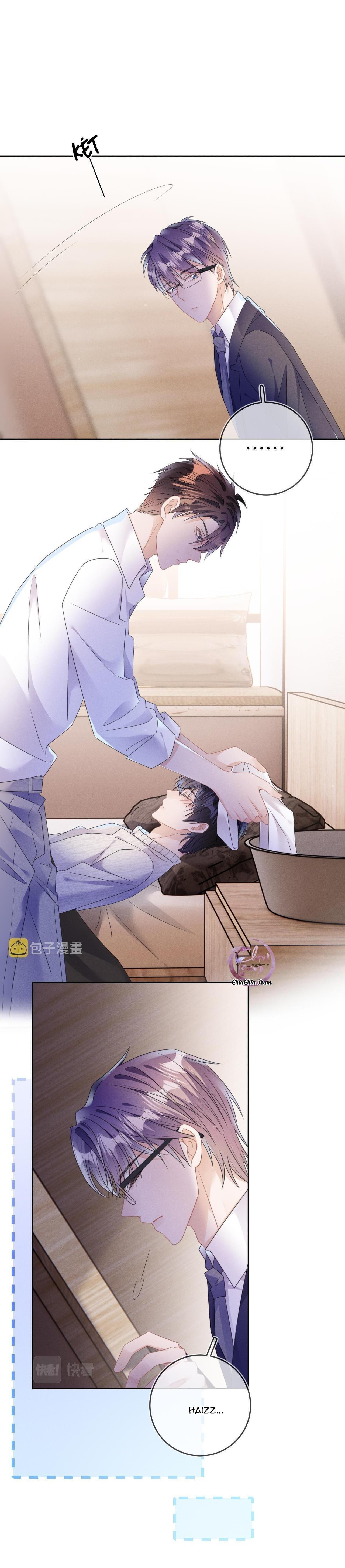 Cường Liệt Công Kích Chapter 62 - 15