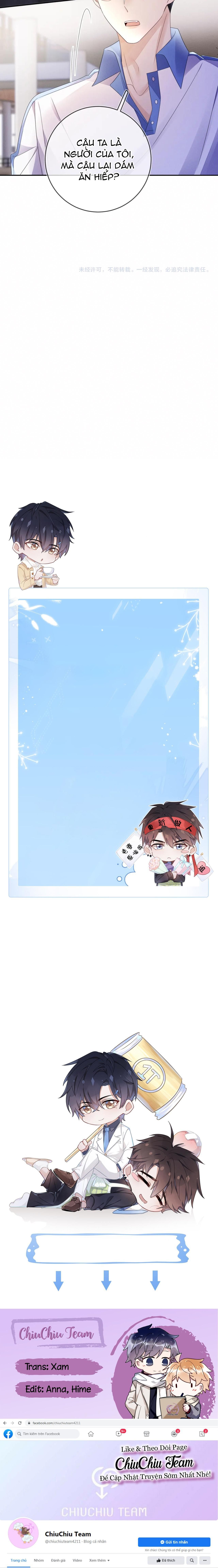 Cường Liệt Công Kích Chapter 65 - 16