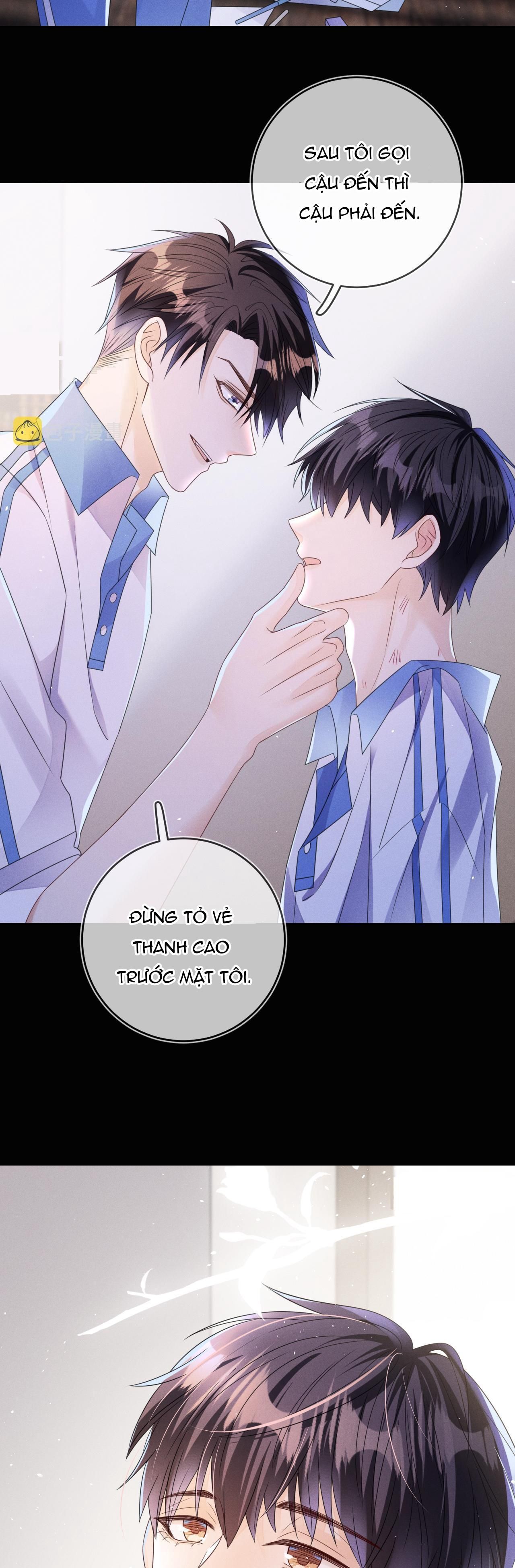 Cường Liệt Công Kích Chapter 66 - 16