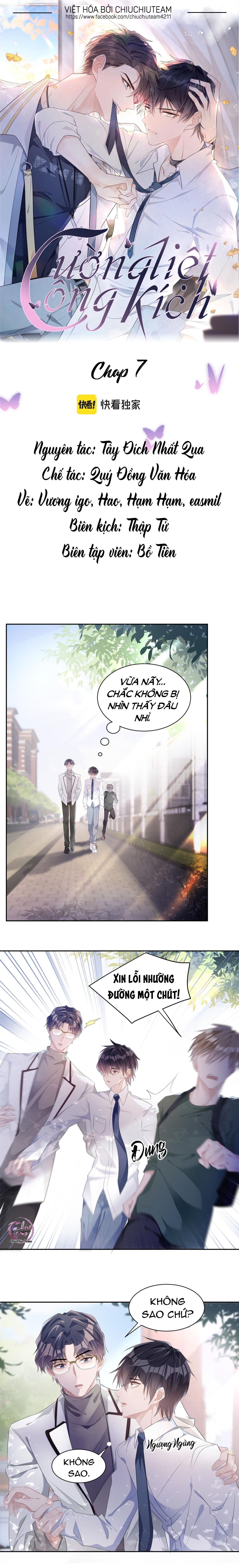 Cường Liệt Công Kích Chapter 7 - 2