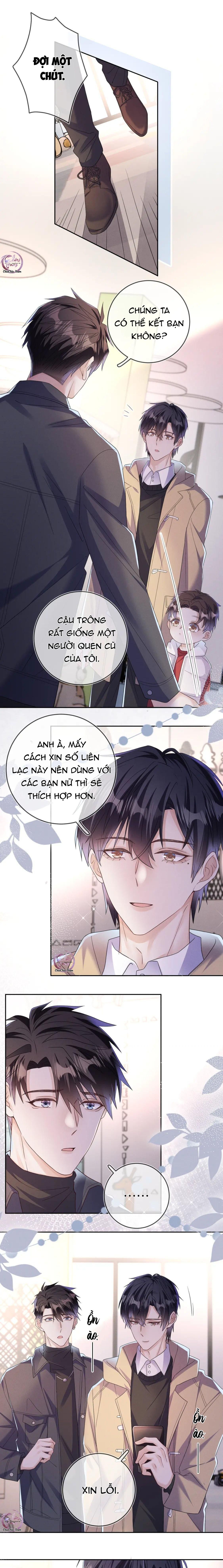 Cường Liệt Công Kích Chapter 70 - 12