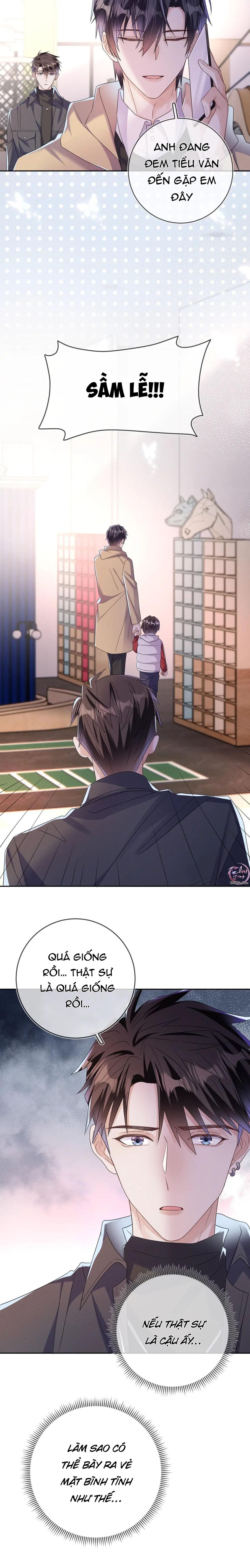 Cường Liệt Công Kích Chapter 70 - 13