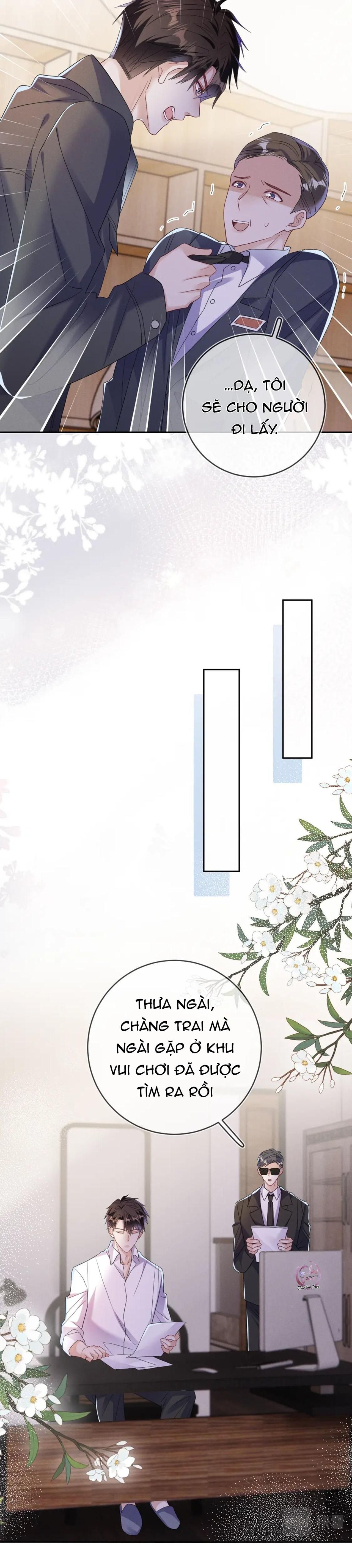 Cường Liệt Công Kích Chapter 70 - 15