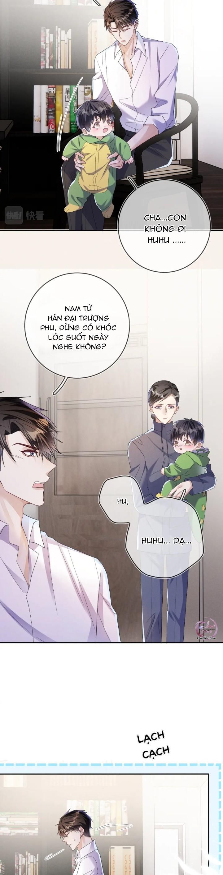 Cường Liệt Công Kích Chapter 71 - 13