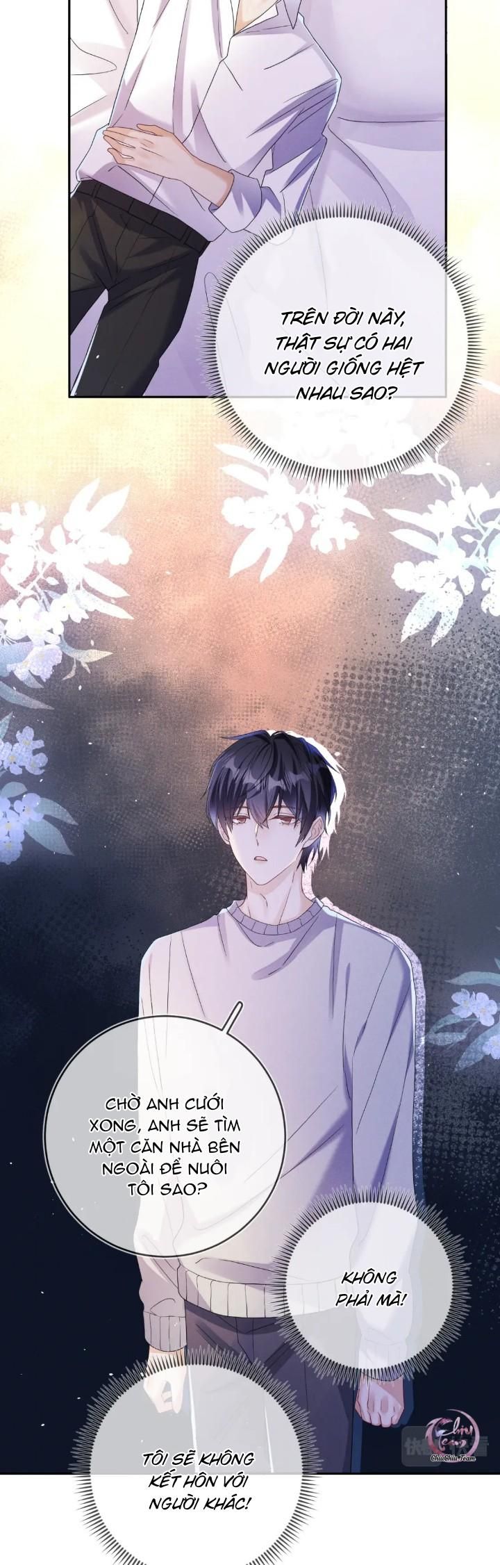 Cường Liệt Công Kích Chapter 71 - 15