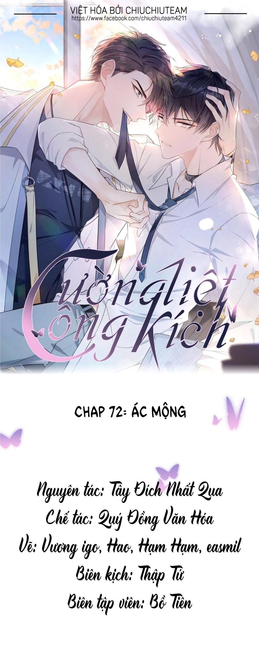 Cường Liệt Công Kích Chapter 72 - 2