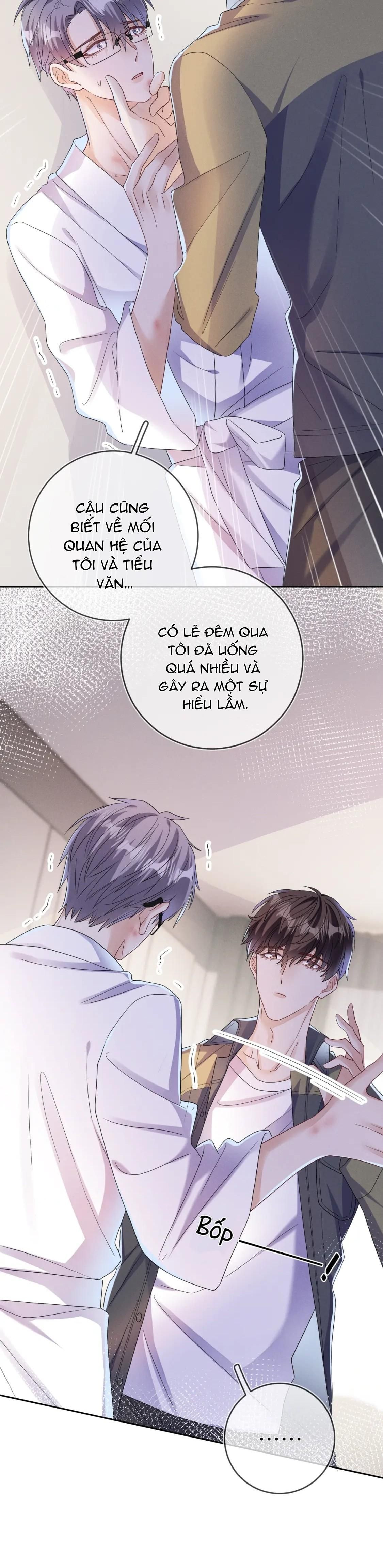 Cường Liệt Công Kích Chapter 72 - 12