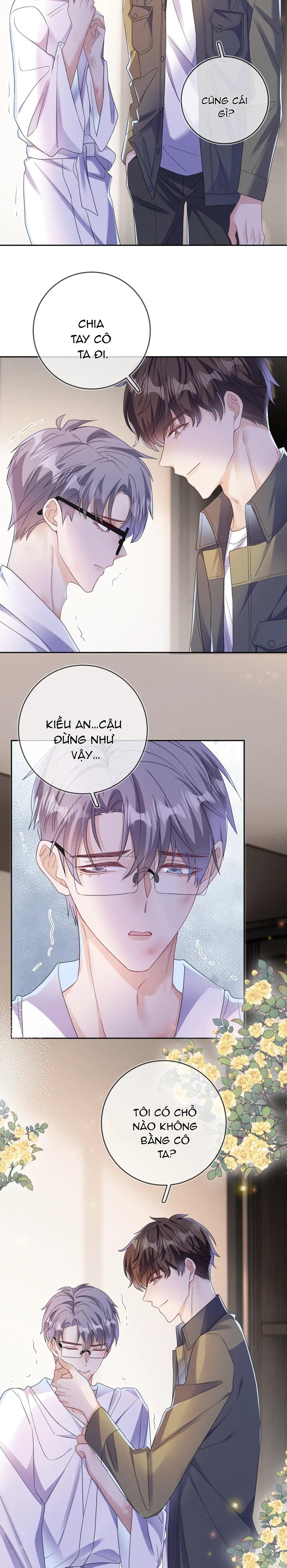 Cường Liệt Công Kích Chapter 72 - 17