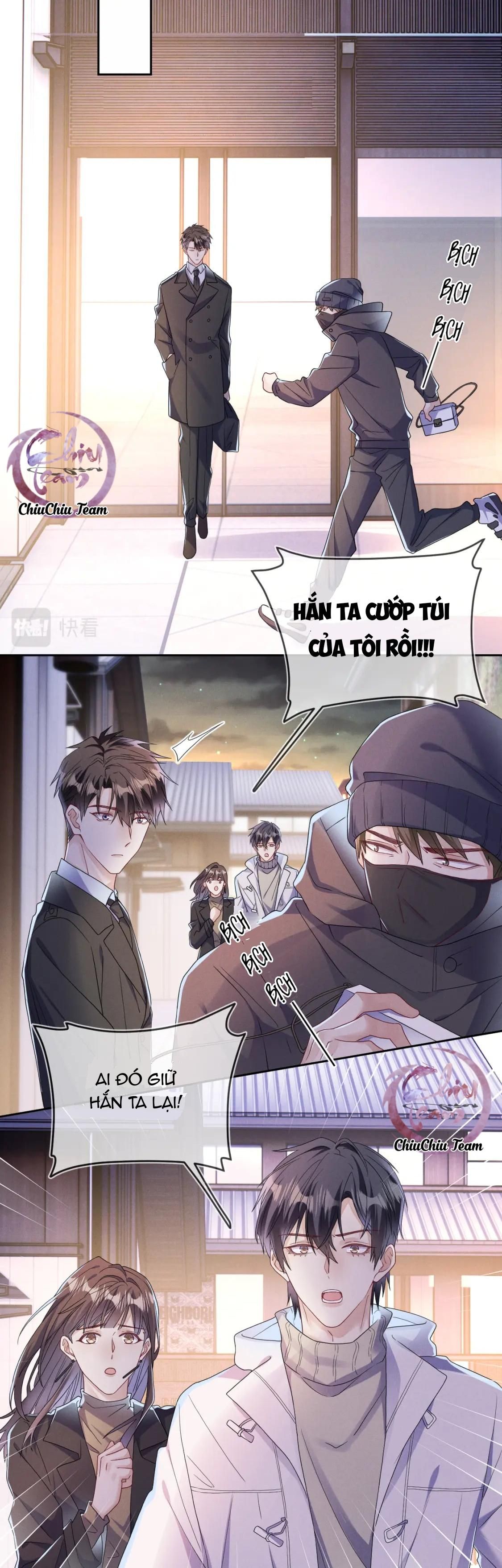 Cường Liệt Công Kích Chapter 73 - 16