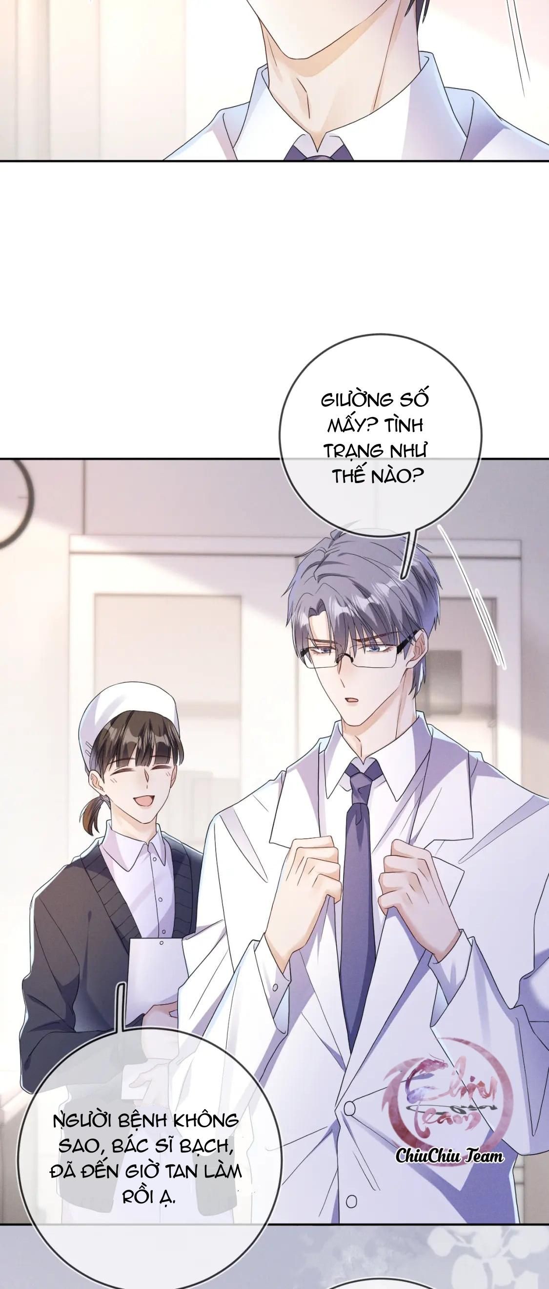 Cường Liệt Công Kích Chapter 73 - 3