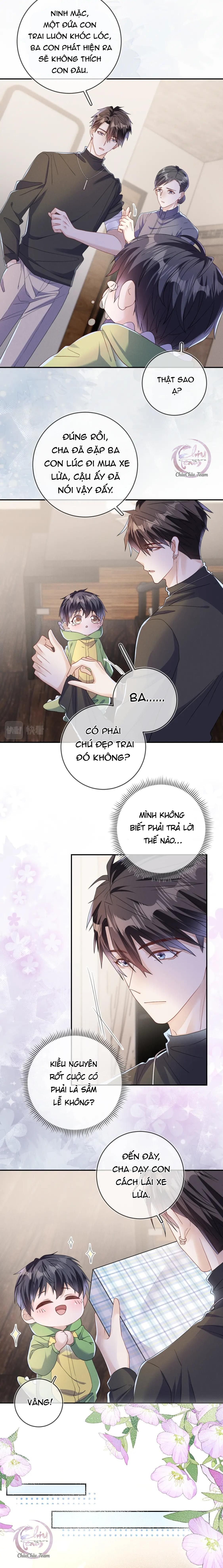 Cường Liệt Công Kích Chapter 75 - 11