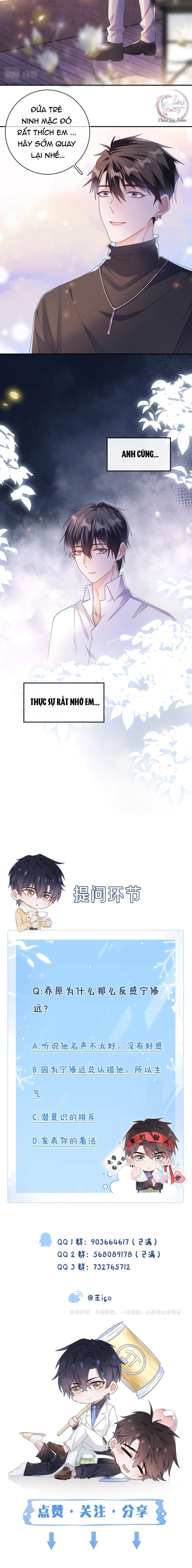 Cường Liệt Công Kích Chapter 75 - 13