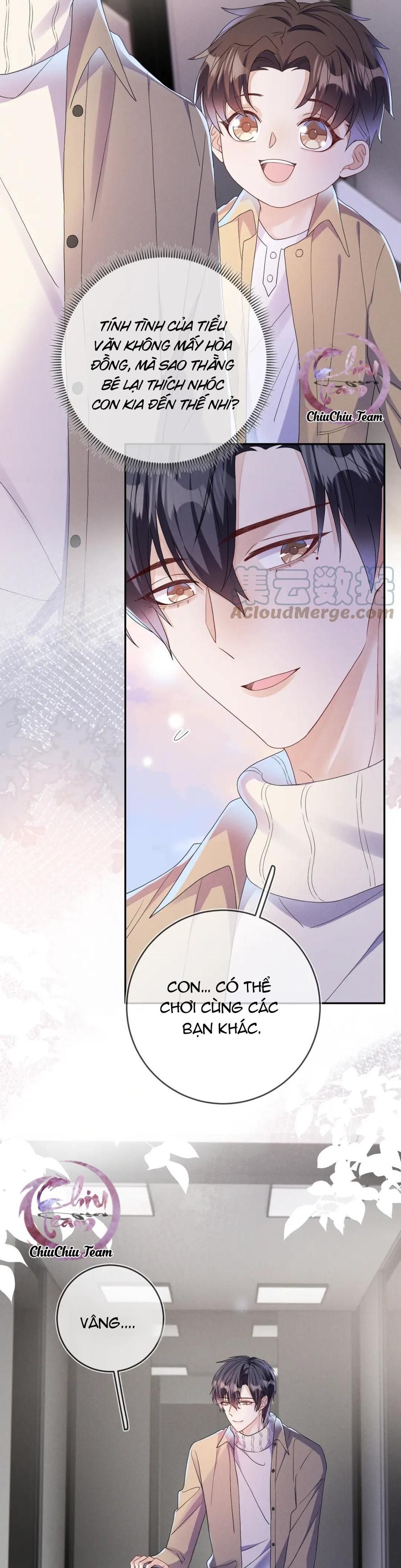 Cường Liệt Công Kích Chapter 79 - 10