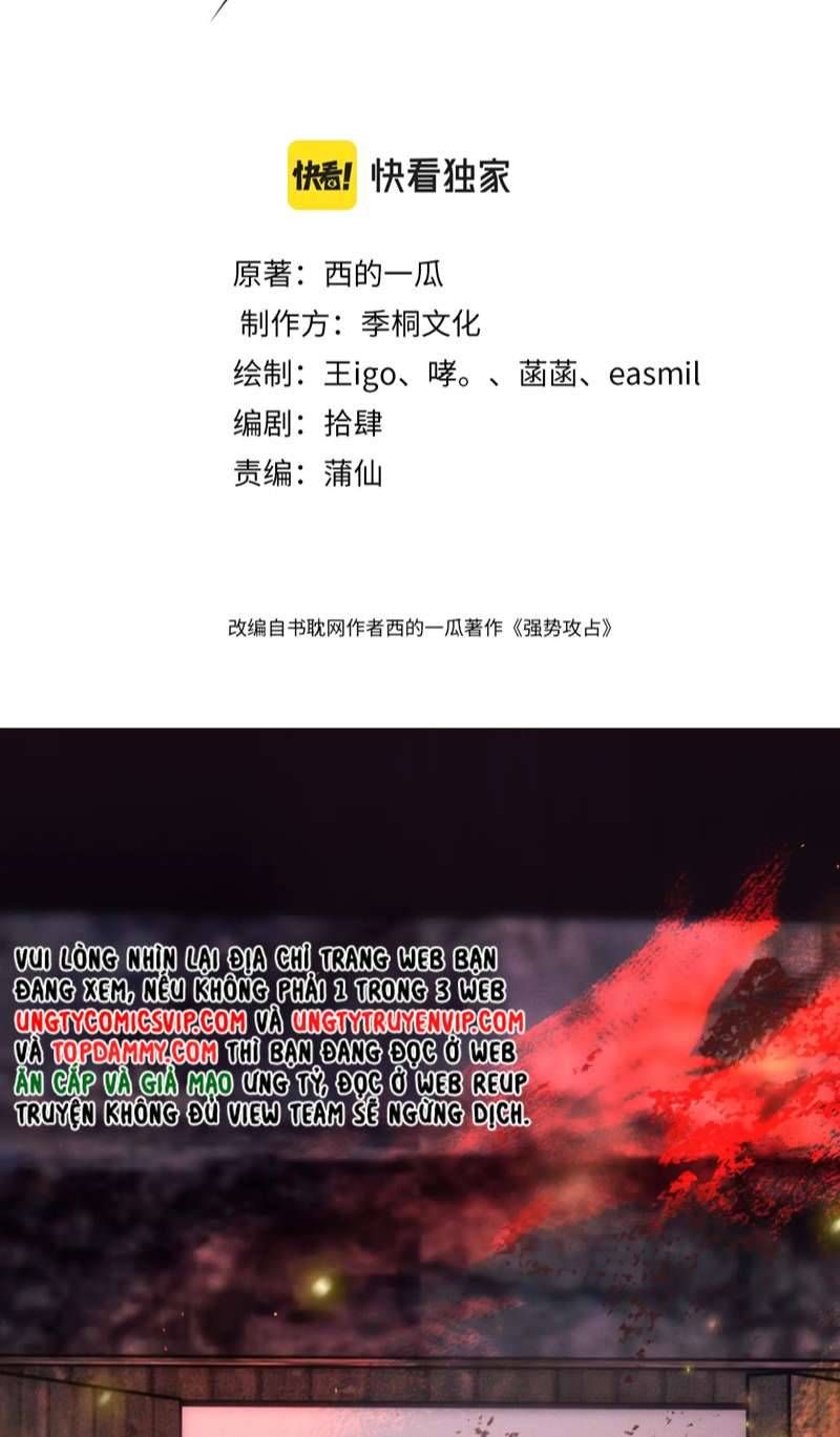 Cường Liệt Công Kích Chapter 80 - 2