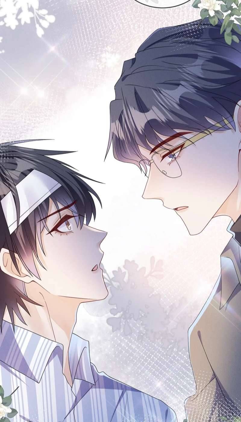 Cường Liệt Công Kích Chapter 80 - 13