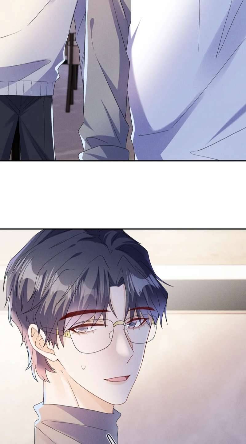 Cường Liệt Công Kích Chapter 80 - 15