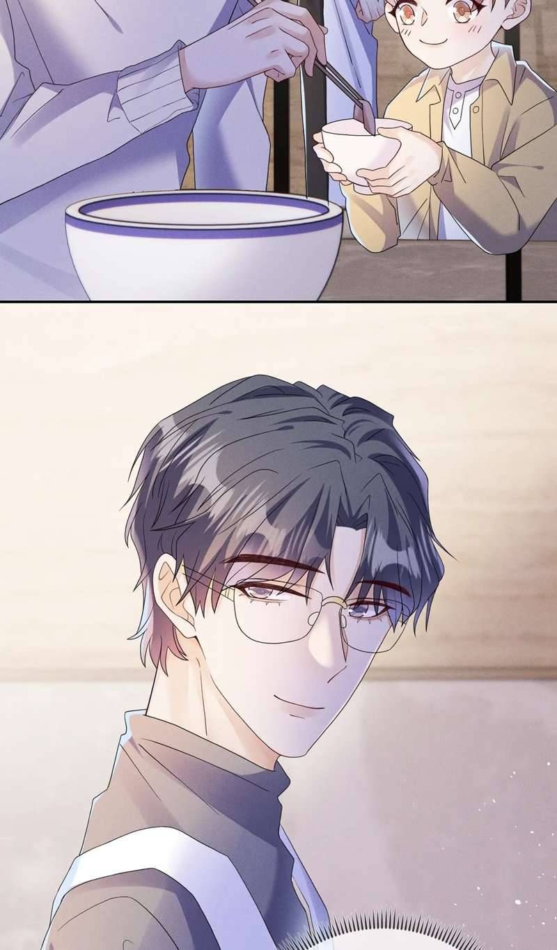 Cường Liệt Công Kích Chapter 80 - 18