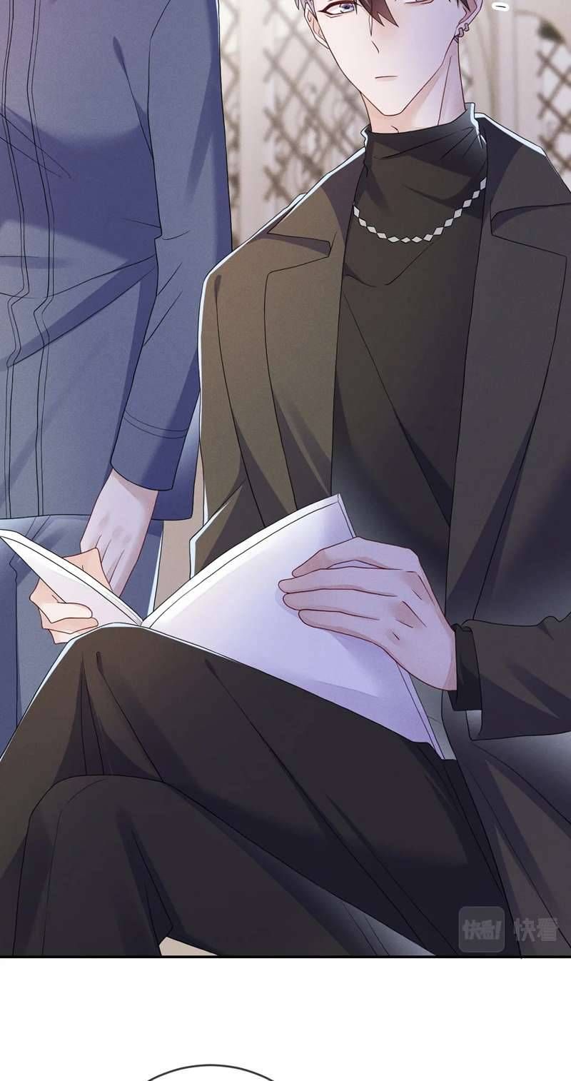 Cường Liệt Công Kích Chapter 80 - 33