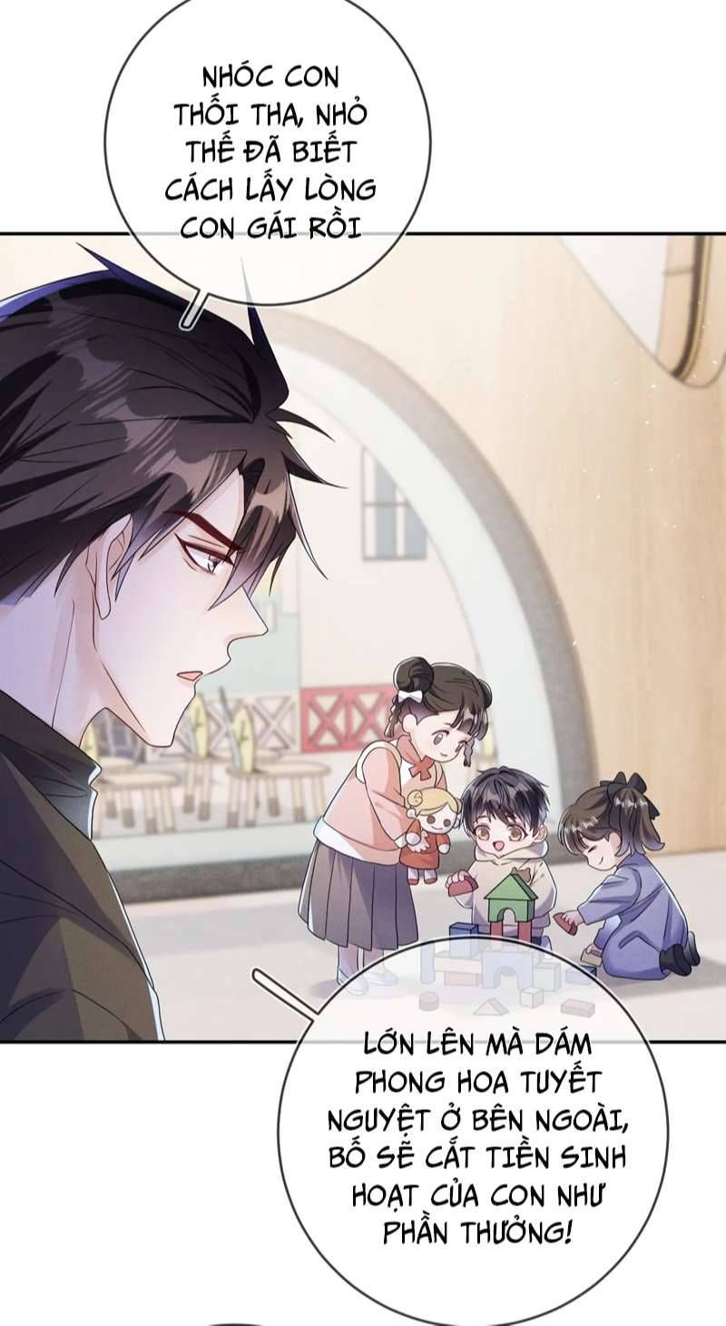 Cường Liệt Công Kích Chapter 80 - 34