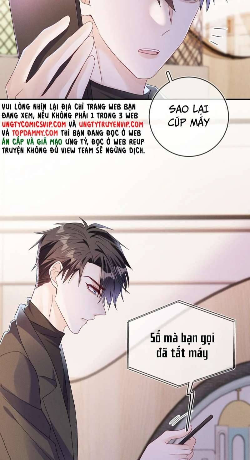 Cường Liệt Công Kích Chapter 80 - 45