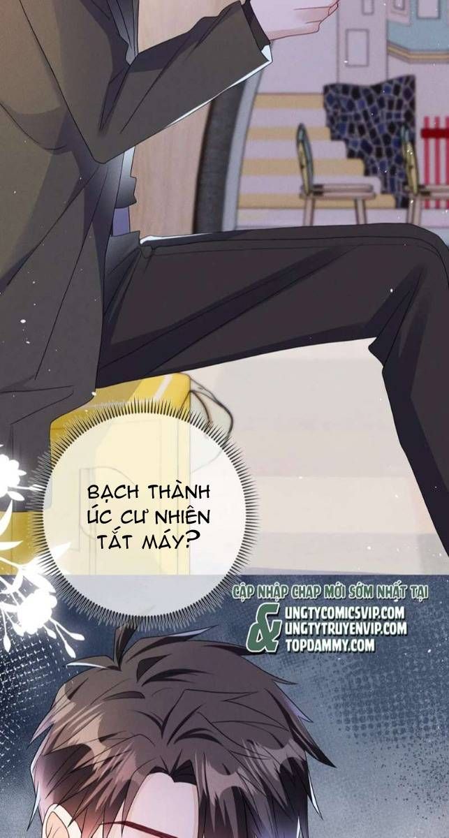 Cường Liệt Công Kích Chapter 80 - 46