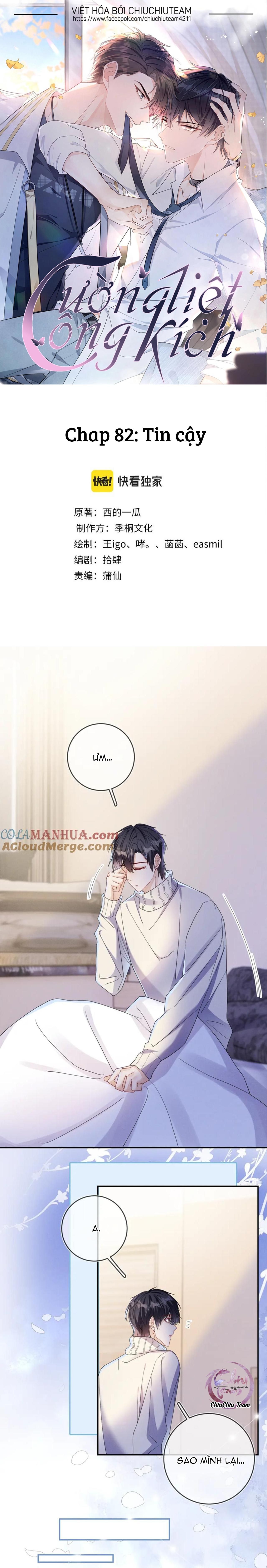 Cường Liệt Công Kích Chapter 82 - 2