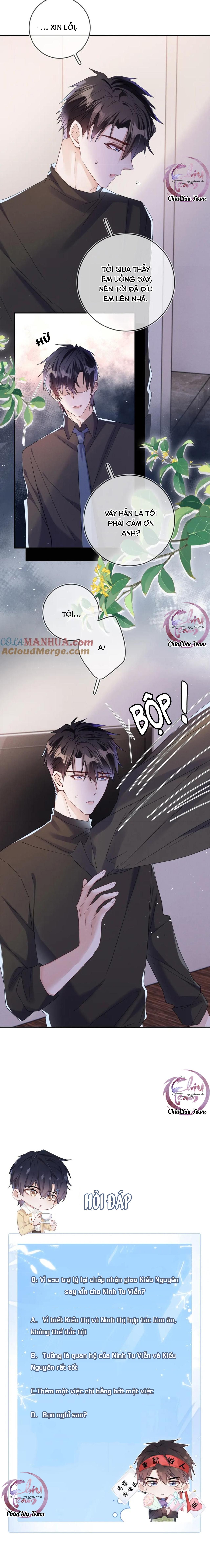 Cường Liệt Công Kích Chapter 83 - 14