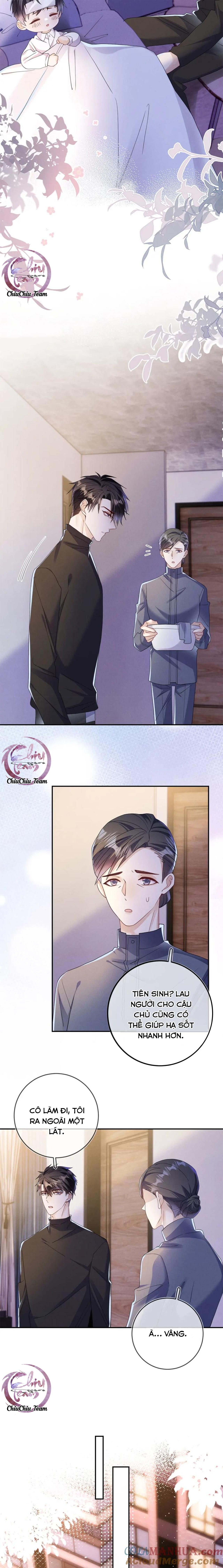 Cường Liệt Công Kích Chapter 83 - 7