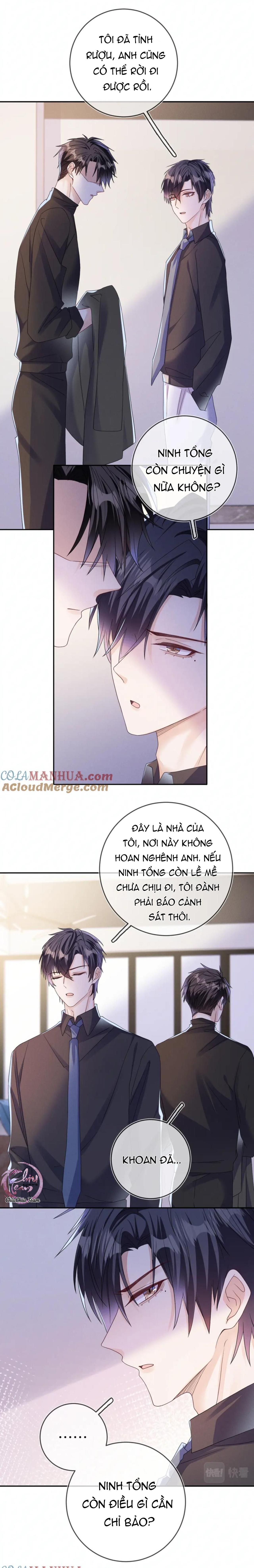 Cường Liệt Công Kích Chapter 84 - 12