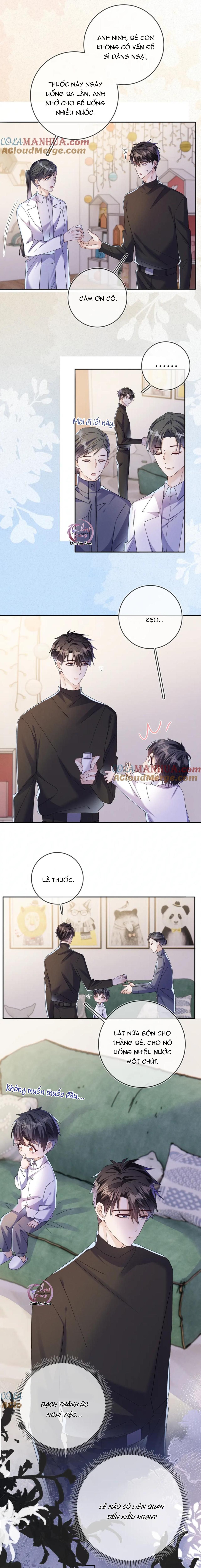 Cường Liệt Công Kích Chapter 86 - 5